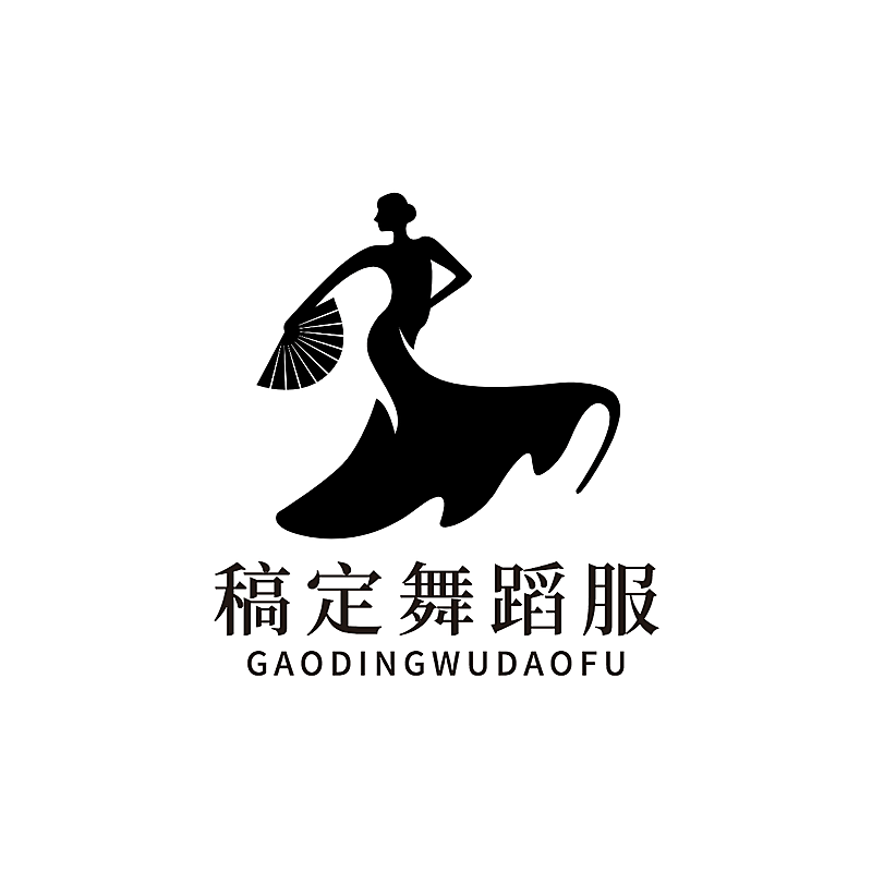 服装舞蹈门店简约LOGO