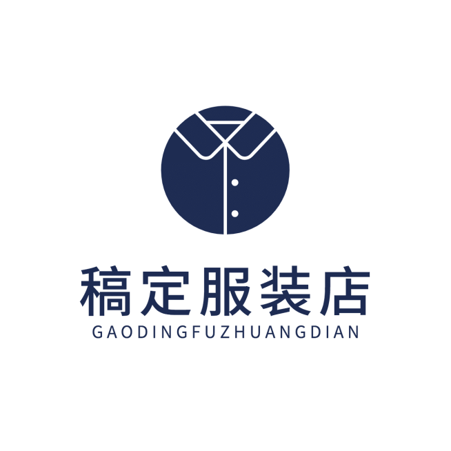 服装门店创意LOGO预览效果