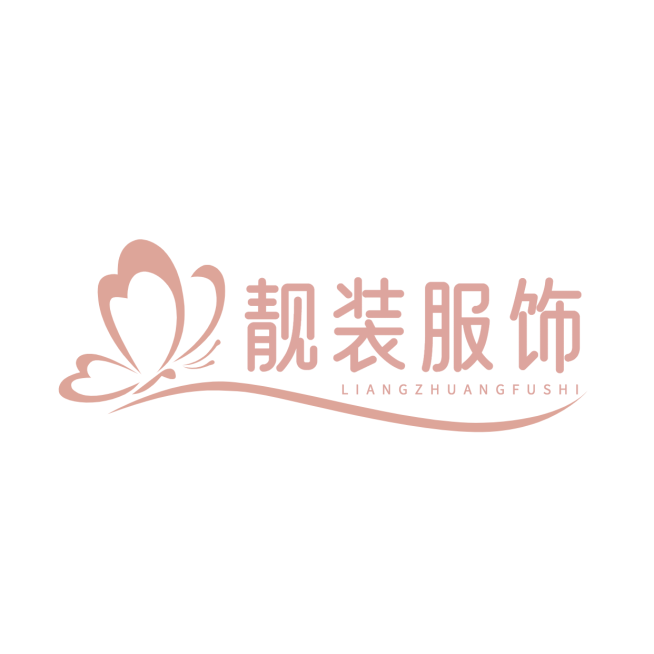 时尚女装服装门店创意LOGO预览效果
