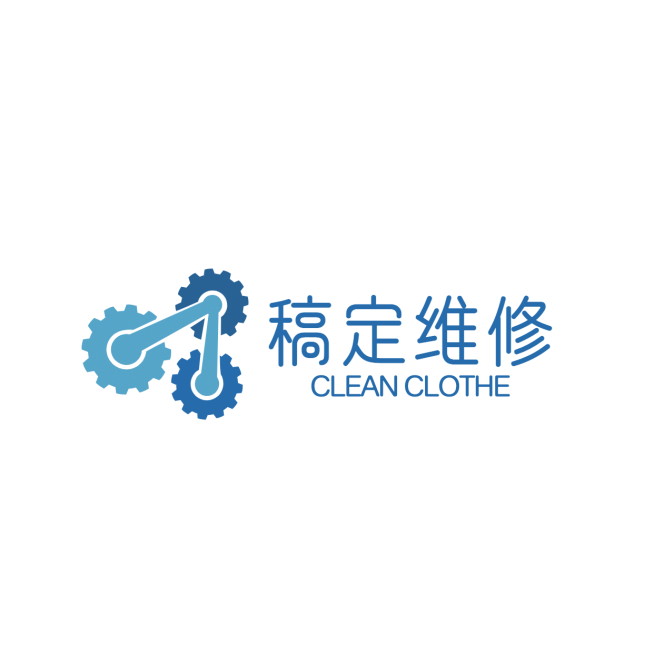 机器维修服务修理门店简约LOGO预览效果