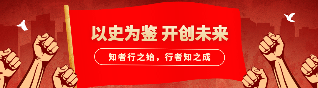 党政政务新闻融媒体动态引导关注预览效果