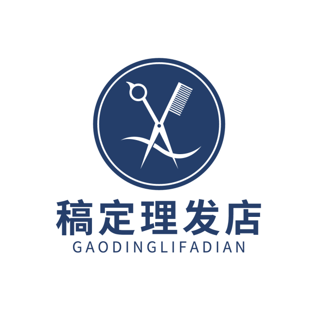 美发美业妆容造型理发店简约LOGO预览效果