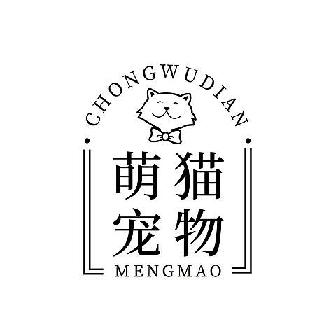 宠物服务门店简约LOGO