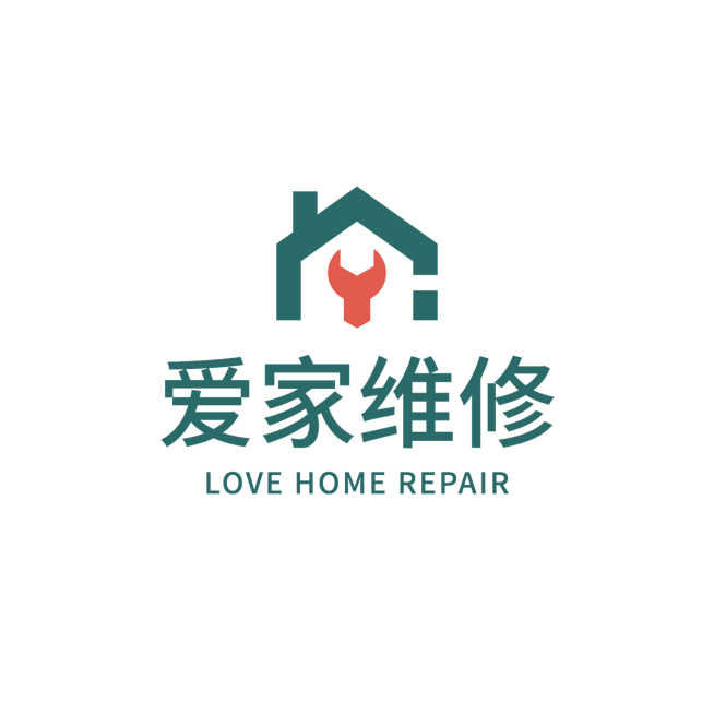 维修服务品牌宣传LOGO简约微信头像预览效果
