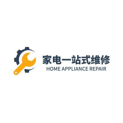 维修服务品牌宣传LOGO科技微信头像