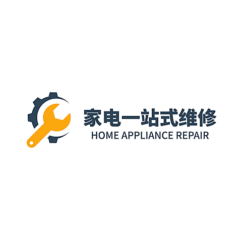 维修服务品牌宣传LOGO科技微信头像