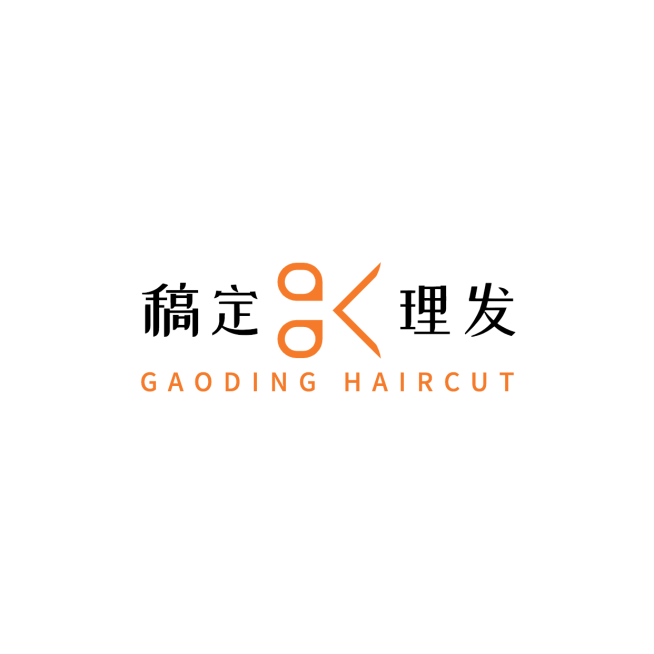 美发美业品牌宣传LOGO简约微信头像预览效果