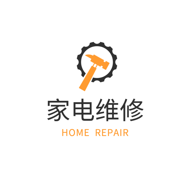 维修服务品牌宣传LOGO科技微信头像预览效果