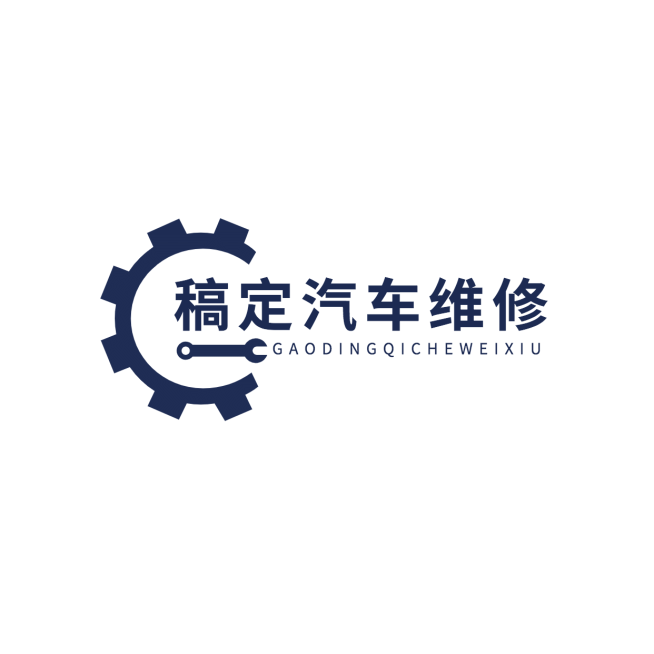 汽车行业LOGO预览效果