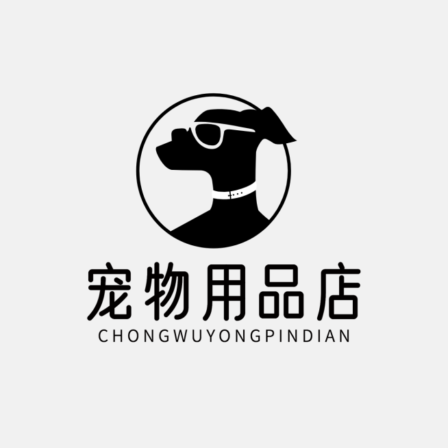 宠物服务门店简约LOGO预览效果