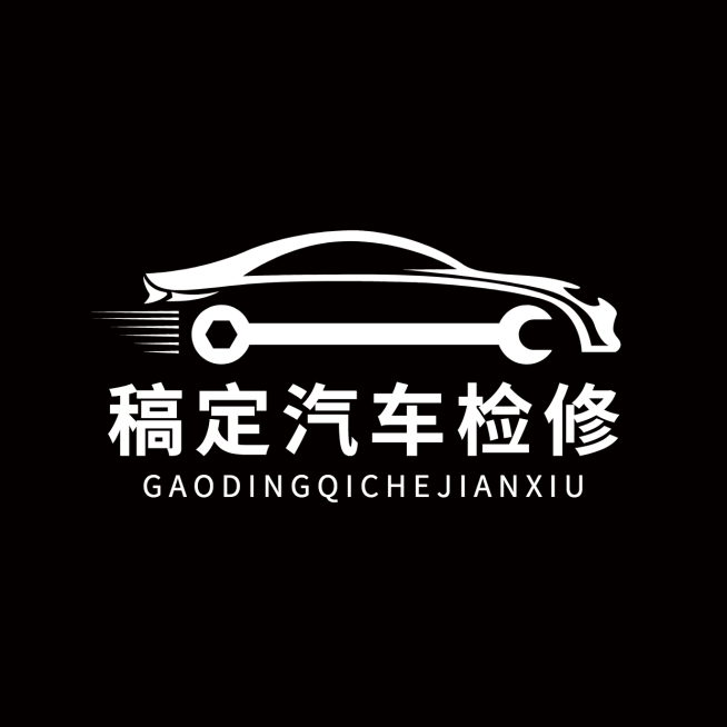 汽车行业LOGO预览效果