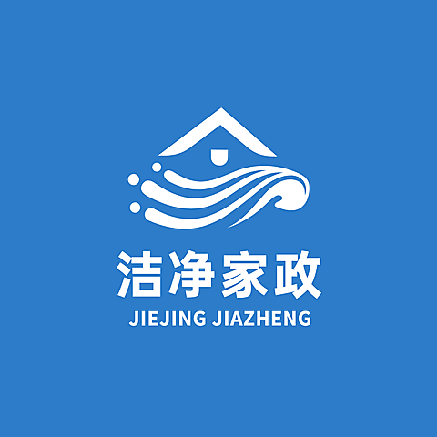 清洁服务品牌宣传LOGO简约微信头像
