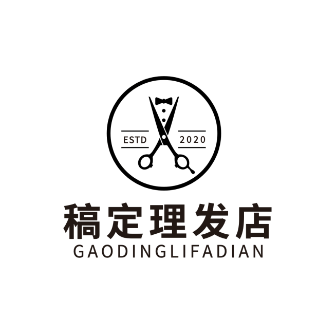 美发美业妆容造型理发店简约LOGO预览效果