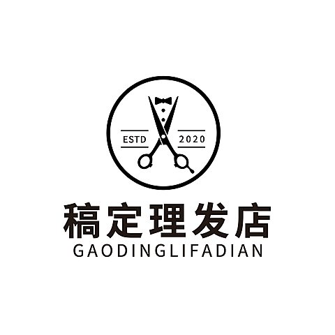 美发美业妆容造型理发店简约LOGO