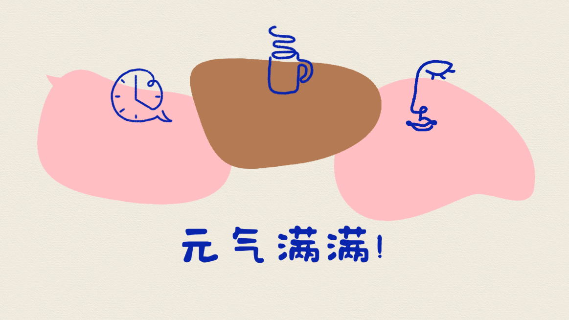 克莱因蓝简约大字电脑壁纸预览效果