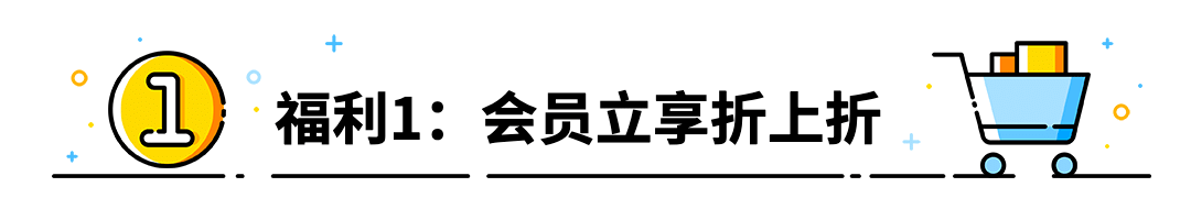 MBE风格主题活动促销营销宣传话题文章标题预览效果