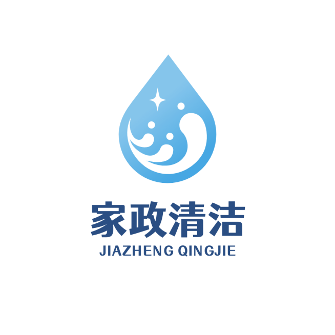 清洁服务品牌宣传LOGO简约微信头像预览效果