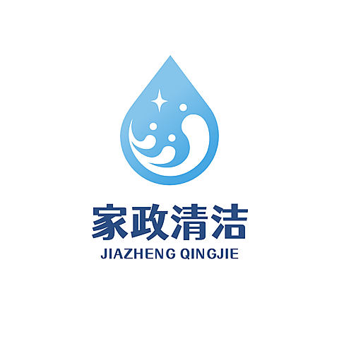 清洁服务品牌宣传LOGO简约微信头像
