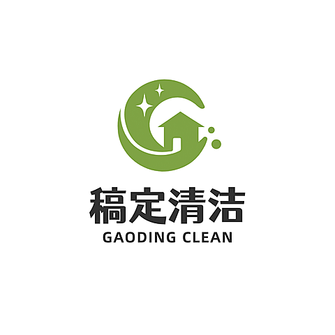 清洁服务品牌宣传LOGO简约微信头像