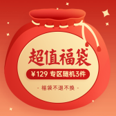 模板缩略图