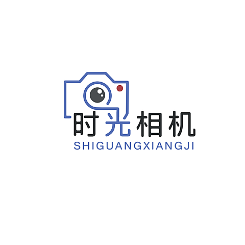 数码家电品牌宣传LOGO简约微信头像