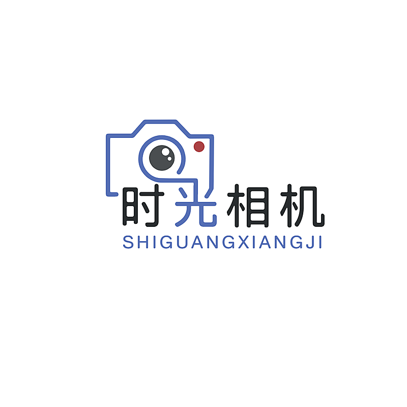 数码家电品牌宣传LOGO简约微信头像