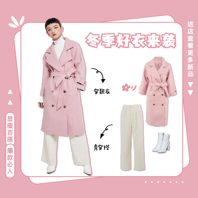 冬上新服装女装微淘主图