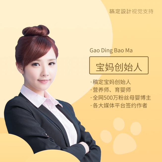 可爱简约朋友圈封面预览效果