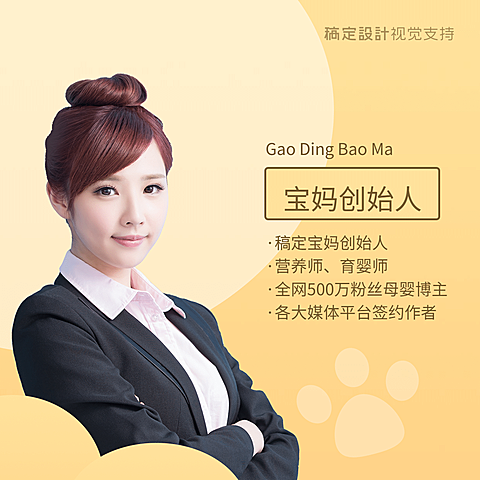 可爱简约朋友圈封面
