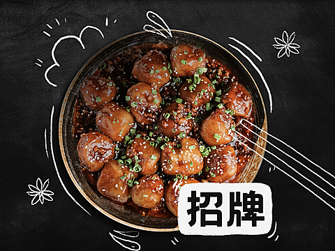 中式快餐小炒外卖套装美团主图