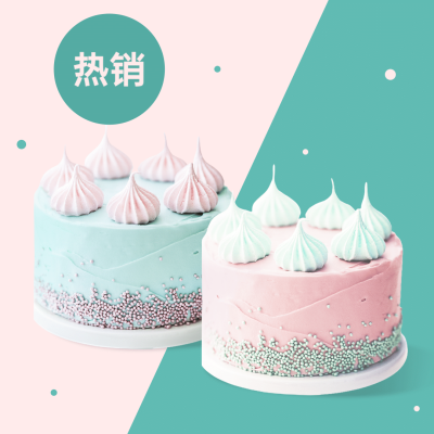 餐饮蛋糕外卖店铺装修饿了么主图