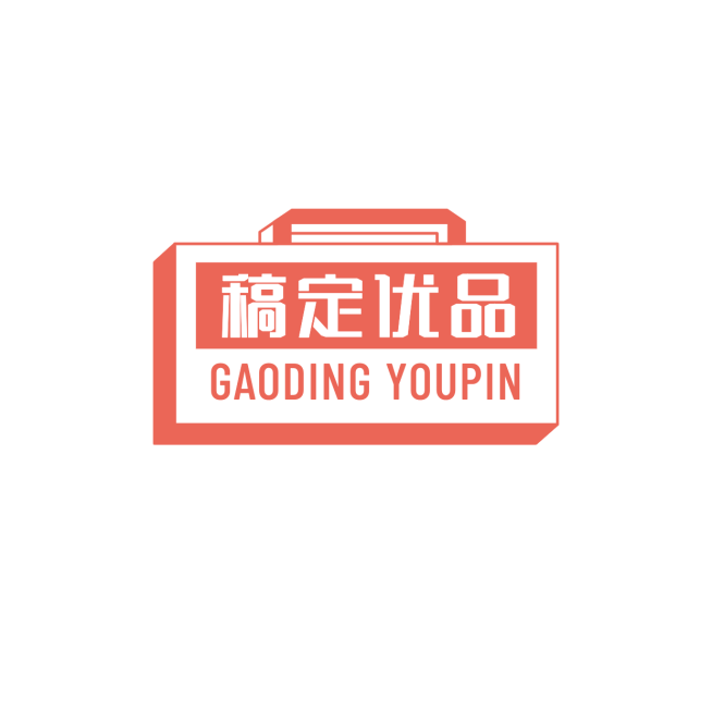 商超百货品牌宣传LOGO简约微信头像预览效果