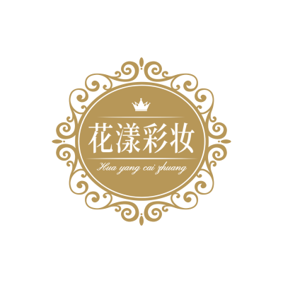 美容美妆品牌宣传LOGO简约微信头像