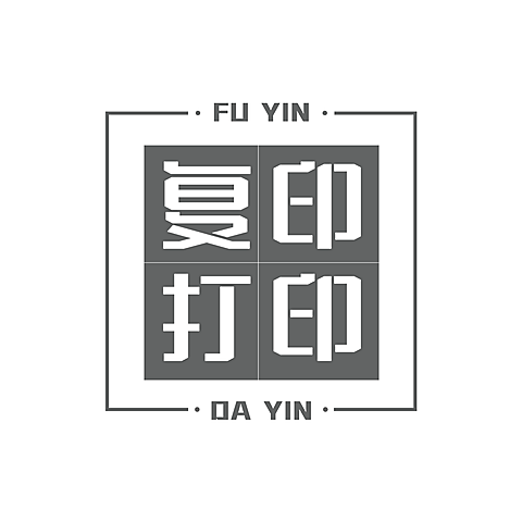 生活服务店铺宣传LOGO简约微信头像