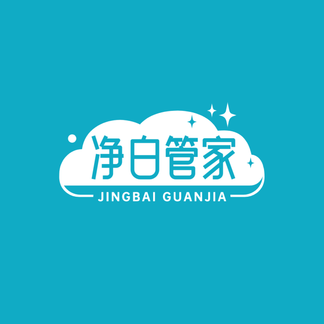 清洁服务品牌宣传LOGO简约微信头像预览效果