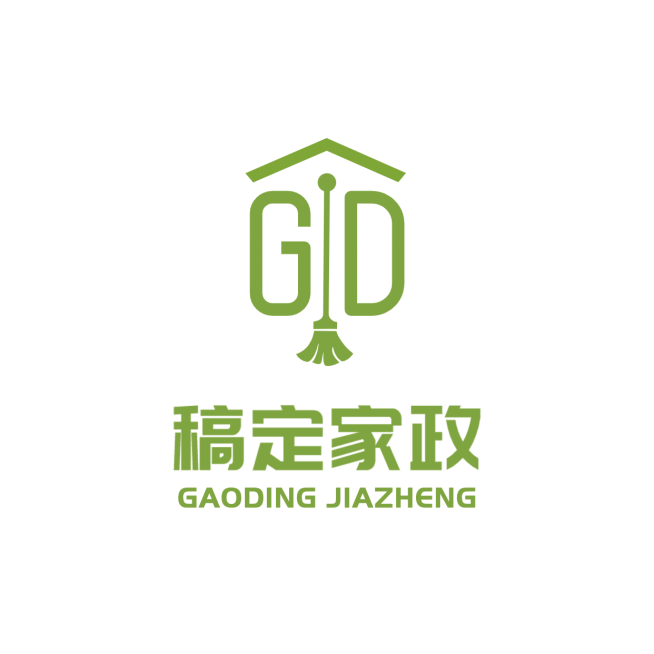 清洁服务品牌宣传LOGO简约微信头像预览效果