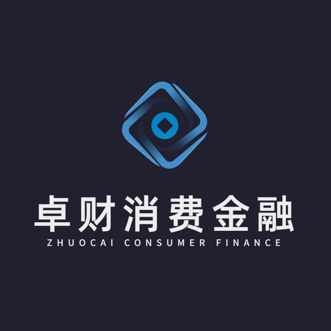 金融保险品牌宣传LOGO简约微信头像预览效果