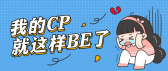 模板缩略图