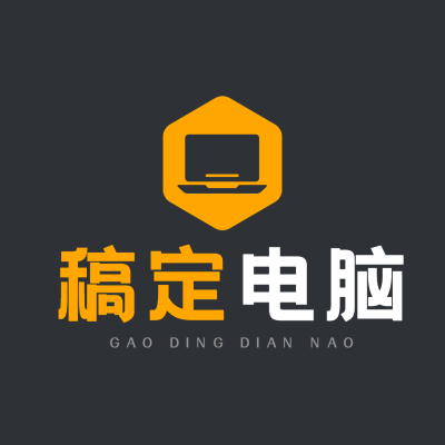 数码家电品牌宣传LOGO简约微信头像
