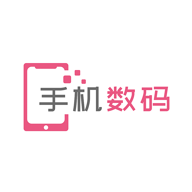 数码家电品牌宣传LOGO唯美微信头像