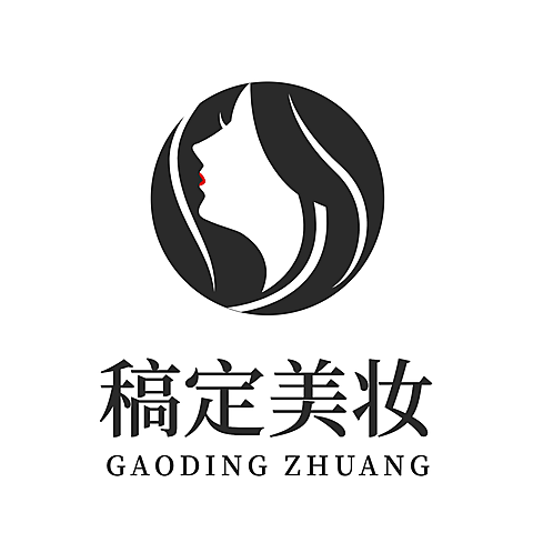美容美妆品牌宣传LOGO简约微信头像