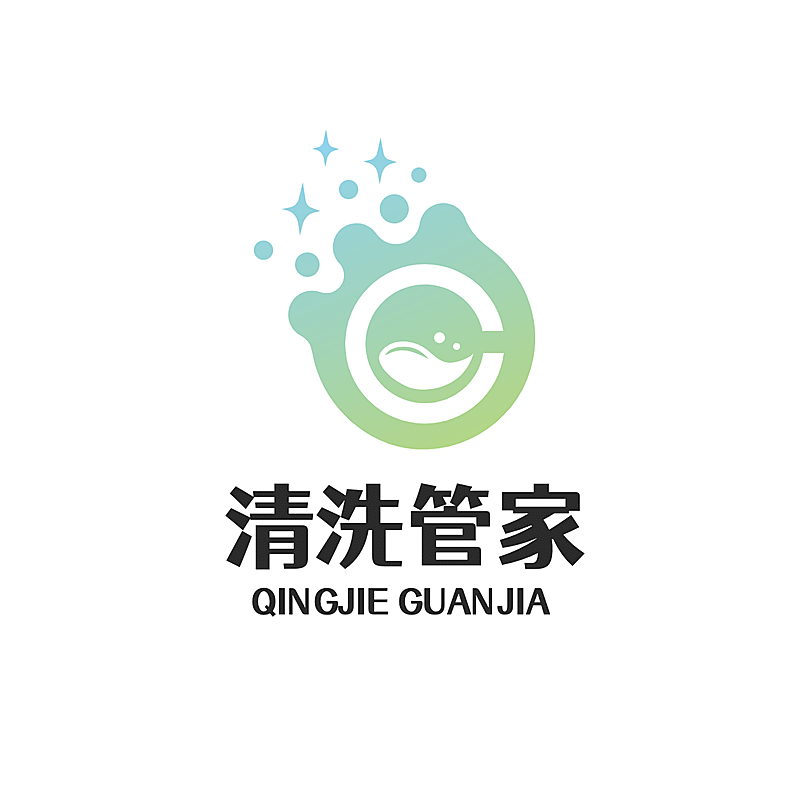 清洁服务品牌宣传LOGO科技微信头像