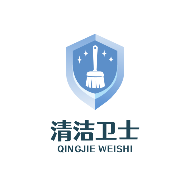 清洁服务品牌宣传LOGO简约微信头像预览效果