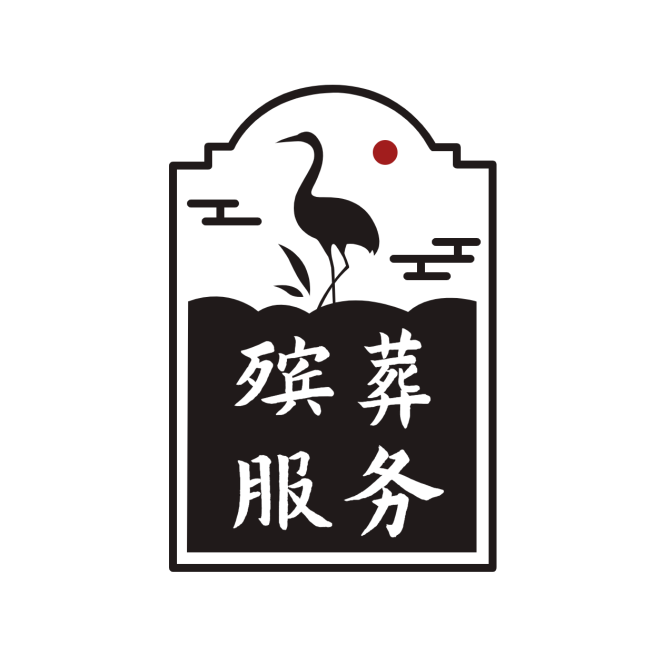 殡葬服务店铺宣传LOGO科技微信头像预览效果