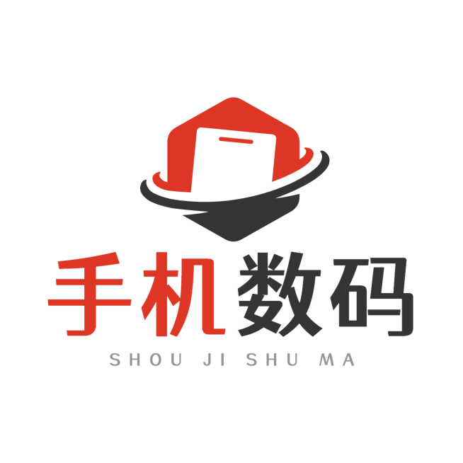 数码家电品牌宣传LOGO简约微信头像预览效果