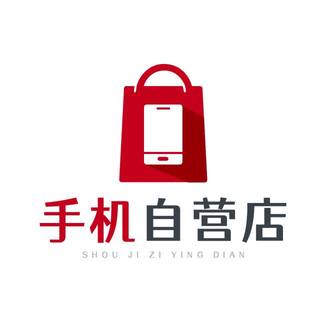 数码家电店铺宣传LOGO简约微信头像预览效果