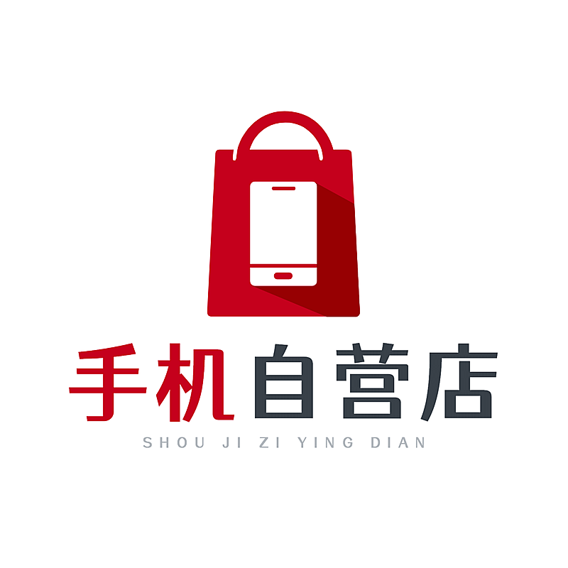 数码家电店铺宣传LOGO简约微信头像