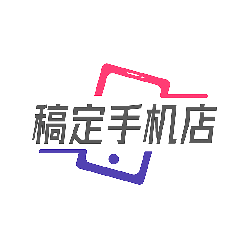 数码家电品牌宣传LOGO简约微信头像