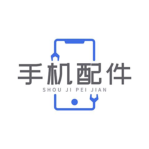 数码家电品牌宣传LOGO简约微信头像