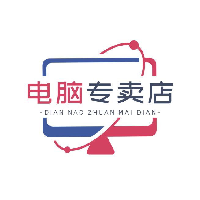 数码家电品牌宣传LOGO简约微信头像预览效果